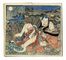  Artista di scuola Utagawa (metà XIX secolo) : Raccolta di shunga.  - Asta Stampe, disegni e dipinti antichi, moderni e contemporanei - Libreria Antiquaria Gonnelli - Casa d'Aste - Gonnelli Casa d'Aste