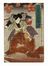  Artista giapponese del XIX secolo. : Vita di un samurai (?).  - Asta Stampe, disegni e dipinti antichi, moderni e contemporanei - Libreria Antiquaria Gonnelli - Casa d'Aste - Gonnelli Casa d'Aste