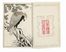  Maekawa Bunrei  (Kyoto,, 1837 - 1917) : Bunrei gafu (Manuale di pittura di Bunrei).  - Asta Stampe, disegni e dipinti antichi, moderni e contemporanei - Libreria Antiquaria Gonnelli - Casa d'Aste - Gonnelli Casa d'Aste