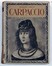 Lotto di 9 opere di pittura veneta. Arte  Rodolfo Pallucchini, Giuseppe Fiocco, Michelangelo Muraro  - Auction Books, autographs & manuscripts [timed auction] - Libreria Antiquaria Gonnelli - Casa d'Aste - Gonnelli Casa d'Aste