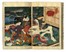  Koikawa Shozan  (1821 - 1907) : Haru no neya otogi-bunko.  Utagawa Kunimori II  (1827 - 1899)  - Auction Ancient, modern and contemporary art - Libreria Antiquaria Gonnelli - Casa d'Aste - Gonnelli Casa d'Aste