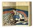  Utagawa Kunimori II  (1827 - 1899) [cerchia di] : Volume shunga.  Koikawa Shozan  (1821 - 1907)  - Auction Ancient, modern and contemporary art - Libreria Antiquaria Gonnelli - Casa d'Aste - Gonnelli Casa d'Aste