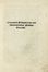  Cicero Marcus Tullius : Commentarii Philippicarum cum annotationibus Philippi Beroaldi... Classici, Letteratura  - Auction Books, autographs & manuscripts - Libreria Antiquaria Gonnelli - Casa d'Aste - Gonnelli Casa d'Aste