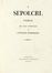  Foscolo Ugo : I sepolcri.  Ippolito Pindemonte  - Asta Libri, autografi e manoscritti  [..]