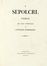  Foscolo Ugo : I sepolcri. Letteratura italiana, Letteratura  Ippolito Pindemonte  - Auction Books, autographs & manuscripts - Libreria Antiquaria Gonnelli - Casa d'Aste - Gonnelli Casa d'Aste