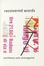  Spatola Adriano [e altri] : 34 numeri di Tam Tam. Rivista trimestrale di poesia. Libro d'Artista, Letteratura italiana, Poesia, Collezionismo e Bibliografia, Letteratura, Letteratura  Gian Paolo Roffi, Corrado Costa, Giuliano Della Casa  (Modena, 1942)  - Auction Books, autographs & manuscripts - Libreria Antiquaria Gonnelli - Casa d'Aste - Gonnelli Casa d'Aste