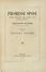  Manzoni Alessandro : I promessi sposi. Storia milanese del secolo XVII [...] Terza  [..]