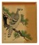  Nakayama Sgakud  (attivo 1850-1860, ) : Jurin tsubaki (Zigolo di canna e camelia).  - Auction 	Ancient, modern and contemporary art - Libreria Antiquaria Gonnelli - Casa d'Aste - Gonnelli Casa d'Aste