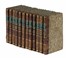  Berquin Arnaud : L'ami de l'adolescence, par M. Berquin. Septembre 1784 (-douzieme partie).  - Asta Libri a stampa dal XVI al XX secolo [ASTA A TEMPO - PARTE II] - Libreria Antiquaria Gonnelli - Casa d'Aste - Gonnelli Casa d'Aste