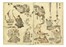  Katsushika Hokusai  (Edo, 1760 - 1849) [da] : Cinque tavole da (Katsushika Iitsu iboku) Hokusai manga shohen-jgohen.  - Auction Ancient Art, Orientalia and Maps [TIMED AUCTION - FIRST PART] - Libreria Antiquaria Gonnelli - Casa d'Aste - Gonnelli Casa d'Aste