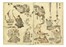  Katsushika Hokusai  (Edo, 1760 - 1849) [da] : Cinque tavole da (Katsushika Iitsu iboku) Hokusai manga shohen-jûgohen.  - Asta Arte antica, Orientalia e Cartografia [ASTA A TEMPO - PARTE I] - Libreria Antiquaria Gonnelli - Casa d'Aste - Gonnelli Casa d'Aste
