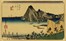  Utagawa Hiroshige I (And? Tokutar?)  (Yayosu Quay, Edo, 1797 - 1858) : Undici tavole da Tkaid gojsan tsugi no uchi (Le cinquantatre stazioni della Tokaido o Grande Tkaid.  - Auction Ancient Art, Orientalia and Maps [TIMED AUCTION - FIRST PART] - Libreria Antiquaria Gonnelli - Casa d'Aste - Gonnelli Casa d'Aste