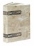  Iosephus Flavius : De antiquitate Judaica. De bello Judaico.  Tyrannius Rufinus  - Asta Libri a stampa dal XV al XIX secolo [Parte II] - Libreria Antiquaria Gonnelli - Casa d'Aste - Gonnelli Casa d'Aste
