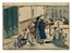  Katsushika Hokusai  (Edo, 1760 - 1849) : Yuranosuke offre a Gihei su un ventaglio aperto i capelli e gli ornamenti di Osono.  - Auction Ancient Art [I Part] - Libreria Antiquaria Gonnelli - Casa d'Aste - Gonnelli Casa d'Aste