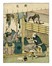  Katsushika Hokusai  (Edo, 1760 - 1849) : Armaiolo / Venditore di cordoncini in carta per capelli.  - Auction Ancient Art [I Part] - Libreria Antiquaria Gonnelli - Casa d'Aste - Gonnelli Casa d'Aste