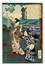  Utagawa Yoshiiku  (Edo, 1833 - Honj?, Prefettura di Saitama, 1904) : Fukagawayama Fukuan (Il ristorante Fukuan a Fukagawayama).  - Auction Ancient Art [I Part] - Libreria Antiquaria Gonnelli - Casa d'Aste - Gonnelli Casa d'Aste