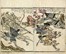  Hishikawa Moronobu  (Hodamura, 1618 - Edo, 1694) [da] : Tre tavole da La storia di Shutendoji.  - Auction Ancient Art [I Part] - Libreria Antiquaria Gonnelli - Casa d'Aste - Gonnelli Casa d'Aste