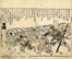  Katsukawa Shunsh?  (Kachigawa, 1726 - Edo, 1792) [attribuito a] : Cinque tavole di vario soggetto.  - Auction Ancient Art [I Part] - Libreria Antiquaria Gonnelli - Casa d'Aste - Gonnelli Casa d'Aste
