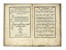  Palatino Giovanni Battista : Compendio del gran volume dell'arte del bene, & leggiadramente scrivere tutte le sorti di lettere e caratteri.  - Asta Libri, autografi e manoscritti - Libreria Antiquaria Gonnelli - Casa d'Aste - Gonnelli Casa d'Aste