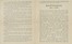  Marinetti Filippo Tommaso : Manifesto tecnico della letteratura futurista. Futurismo, Letteratura, Arte  - Auction Books, autographs and manuscripts - Libreria Antiquaria Gonnelli - Casa d'Aste - Gonnelli Casa d'Aste