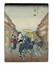  Utagawa Hiroshige I (And? Tokutar?)  (Yayosu Quay, Edo, 1797 - 1858) : Goyu / Hara / Mishima.  - Asta Arte Antica [Parte I] - Libreria Antiquaria Gonnelli - Casa d'Aste - Gonnelli Casa d'Aste