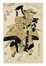  Toyokuni I Utagawa  (Edo, 1769 - 1825) : L'attore Matsumoto Kshir V.  - Asta Arte Antica [Parte I] - Libreria Antiquaria Gonnelli - Casa d'Aste - Gonnelli Casa d'Aste