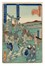  Utagawa Hirokage  (allievo di Hiroshige attivo dal 1855 al 1865, ) : Sunamura Senki Inari.  - Asta Arte Antica [Parte I] - Libreria Antiquaria Gonnelli - Casa d'Aste - Gonnelli Casa d'Aste
