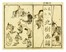  Katsushika Hokusai  (Edo, 1760 - 1849) : Tre tavole da Tôkaidô gojûsan tsugi.  - Asta Arte Antica [Parte I] - Libreria Antiquaria Gonnelli - Casa d'Aste - Gonnelli Casa d'Aste