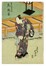  Shunbaisai Hokuei (Shunk? III)  (attivo a Osaka 1824-1837, ) : Arashi Rikan II nel ruolo di Oguri Hankan Kaneuji.  - Asta Arte Antica [Parte I] - Libreria Antiquaria Gonnelli - Casa d'Aste - Gonnelli Casa d'Aste