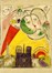  Marc Chagall  (Vitebsk, 1887 - St. Paul de  Vence, 1985) : Lotto composto di 9 incisioni.  Joan Mir  (Montroig, 1893 - Palma di Majorca, 1983)  - Auction Ancient, Oriental, Modern and Contemporary Art  [II part] - Libreria Antiquaria Gonnelli - Casa d'Aste - Gonnelli Casa d'Aste