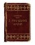  Manzoni Alessandro : I Promessi Sposi.  - Auction Books, autographs and manuscripts - Libreria Antiquaria Gonnelli - Casa d'Aste - Gonnelli Casa d'Aste