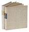 Govoni Corrado : Poesie elettriche. 5° migliaio.  - Asta Libri, autografi e manoscritti - Libreria Antiquaria Gonnelli - Casa d'Aste - Gonnelli Casa d'Aste