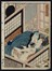  Utagawa Kunisada I (Toyokuni III)  (Edo, 1786 - 1865) [scuola di], Utagawa (Ichiy?sai) Kuniyoshi  (Edo, 1798 - 1861) [scuola di] : Quattro scene erotiche.  - Auction Ancient, Oriental, Modern and Contemporary Art  [I part] - Libreria Antiquaria Gonnelli - Casa d'Aste - Gonnelli Casa d'Aste