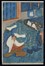  Utagawa Kunisada I (Toyokuni III)  (Edo, 1786 - 1865) [scuola di], Utagawa (Ichiy?sai) Kuniyoshi  (Edo, 1798 - 1861) [scuola di] : Quattro scene erotiche.  - Auction Ancient, Oriental, Modern and Contemporary Art  [I part] - Libreria Antiquaria Gonnelli - Casa d'Aste - Gonnelli Casa d'Aste