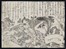 Incisione, Arte : Tre tavole erotiche.  - Auction Ancient, Oriental, Modern and Contemporary Art  [I part] - Libreria Antiquaria Gonnelli - Casa d'Aste - Gonnelli Casa d'Aste