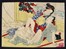  Incisione, Arte : Tre tavole erotiche.  - Auction Ancient, Oriental, Modern and Contemporary Art  [I part] - Libreria Antiquaria Gonnelli - Casa d'Aste - Gonnelli Casa d'Aste