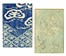  Morikawa Chikashige  (attivo 1869-1882, ), Robun Kanagaki  (Edo, 1829 - Tokyo, 1894) : Takahashi Oden Yasha Monogatari.  - Asta Arte Antica, Moderna e Contemporanea [parte I] - Libreria Antiquaria Gonnelli - Casa d'Aste - Gonnelli Casa d'Aste