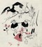  Piero Bernardini  (Firenze, 1891 - 1974) : Alice nel Paese delle Meraviglie.  Lewis [pseud. di Dodgson Charles Lutwidge] Carroll  - Asta Arte Antica, Moderna e Contemporanea [parte II] - Libreria Antiquaria Gonnelli - Casa d'Aste - Gonnelli Casa d'Aste