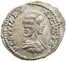Lotto composto di 2 monete.  - Asta Dalla collezione di Tammaro De Marinis (ed eredi). Oggettistica di pregio e lifestyle. - Libreria Antiquaria Gonnelli - Casa d'Aste - Gonnelli Casa d'Aste
