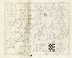  Boscovich Ruggiero Giuseppe : Elementorum universae matheseos... Tomus 1 [-3]. Scienze tecniche e matematiche  - Auction Books, Autographs and Manuscripts - Libreria Antiquaria Gonnelli - Casa d'Aste - Gonnelli Casa d'Aste
