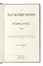  Uti&egrave;enovi? Og. M. : Die Hauskommunionen der S�dslawen...  - Asta Libri, autografi e manoscritti - Libreria Antiquaria Gonnelli - Casa d'Aste - Gonnelli Casa d'Aste