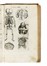  Bartholin Thomas : Anatomia, ex Caspari Bartolini Parentis Institutionibus... Tertium ad sanguinis Circulationem Reformata... Anatomia, Medicina, Chirurgia, Medicina, Medicina  - Auction Books, Autographs and Manuscripts - Libreria Antiquaria Gonnelli - Casa d'Aste - Gonnelli Casa d'Aste