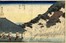  Utagawa Hiroshige I (And? Tokutar?)  (Yayosu Quay, Edo, 1797 - 1858), Utagawa Hiroshige II (Shigenobu)  (Suzuki Chinpei, 1826 - Yokohama, 1869) : Lotto di quattro tavole.  - Auction Arte Antica, Moderna e Contemporanea [parte I] - Libreria Antiquaria Gonnelli - Casa d'Aste - Gonnelli Casa d'Aste