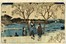  Utagawa Hiroshige I (And? Tokutar?)  (Yayosu Quay, Edo, 1797 - 1858), Utagawa Hiroshige II (Shigenobu)  (Suzuki Chinpei, 1826 - Yokohama, 1869) : Lotto di quattro tavole.  - Auction Arte Antica, Moderna e Contemporanea [parte I] - Libreria Antiquaria Gonnelli - Casa d'Aste - Gonnelli Casa d'Aste