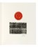  Ballo Guido : I ricatti. Libro d'Artista, Collezionismo e Bibliografia  Enrico Baj  (Milano, 1924 - Vergiate, 2003), Walter Valentini  (Pergola, 1928)  - Auction Books, Autographs and Manuscripts - Libreria Antiquaria Gonnelli - Casa d'Aste - Gonnelli Casa d'Aste