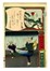  Utagawa Yoshitora  (Edo, attivo 1836?1887 ca., ) : Dodici tavole da Shoga goj�san eki (Calligrafia e immagini per le cinquantatr� stazioni della T?kaid?).  - Auction Arte Antica, Moderna e Contemporanea [parte I] - Libreria Antiquaria Gonnelli - Casa d'Aste - Gonnelli Casa d'Aste