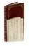 Ornitogonia ovvero la cova de' Canarj per facilitarne la moltiplicazione, educarli, e mantenerli sani. Uccelli, Scienze naturali, Caccia e pesca, Scienze naturali, Feste - Folklore - Giochi - Sport  Vincenzo Gasparini  - Auction Books, Autographs and Manuscripts - Libreria Antiquaria Gonnelli - Casa d'Aste - Gonnelli Casa d'Aste