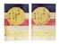  Kunisada I (Toyokuni III) Utagawa : La ?Filastrocca della Magnifica Ruot&agrave; (Warabeuta Myomyoguruma). Japonica, Letteratura straniera, Geografia e viaggi, Letteratura  - Auction Books, Autographs and Manuscripts - Libreria Antiquaria Gonnelli - Casa d'Aste - Gonnelli Casa d'Aste