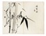  Taki Katei Taki Katei : Tansei Ippan: ?Il Rosso e il Blu?. Japonica, Arte, Pittura, Geografia e viaggi, Arte  - Auction Books, Autographs and Manuscripts - Libreria Antiquaria Gonnelli - Casa d'Aste - Gonnelli Casa d'Aste