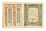  Adolfo De Carolis  (Montefiore dell'Aso, 1874 - Roma, 1928) : Lotto composto di 3 incisioni.  Dante De Carolis  (Acquaviva Picena, 1890 - Bologna, 1975)  - Auction Old Masters, Modern and Contemporary Art - Libreria Antiquaria Gonnelli - Casa d'Aste - Gonnelli Casa d'Aste